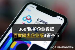 斯特鲁斯：我最后五投的感觉相当不错 一出手自己就觉得球会进